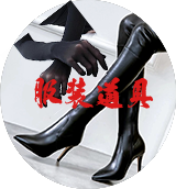 ��װ����