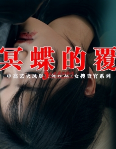 ���޾��ʣ�ֵ���ڴ�����ڤ���ĸ�����Ƶ���߲���Ԥ��