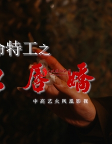 �������ع�֮�촽���ޡ�����ع��е��