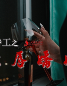 Ů���׫��ȫ�·���Ԫ�ؾ��ʴ�Ƭ�������ع�֮�촽���ޡ���ƵԤ��