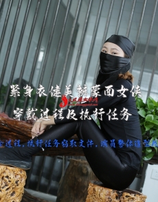 �и���ɺɺ�������½���������Ů���������̼�ִ��������Ƶ����