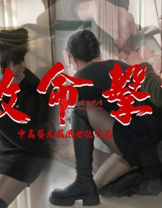 ˽�˶������㡶������ɱ��������Ƶ����