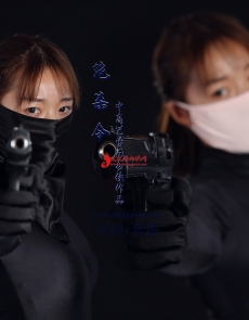 ���������ڷ�����ʯδ���˵��ڴ˻���